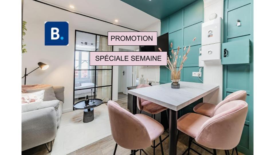 Apartament L'Azur Chaleureux Et Cocooning Segré Zewnętrze zdjęcie